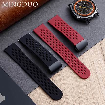 适用小米手表WatchS4表带S4sport洞洞硅胶S3酒红小众s2磁吸表链S1pro运动版color2男款华米AmazfitGTR43腕带