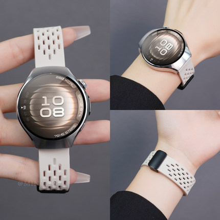 适用华为Watch5手表watch4pro表带新款星光色GT5pro洞洞透气硅胶磁吸扣gt4女生高级感3pro运动智能替换带系列