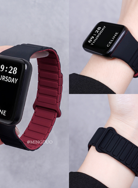 新款黑配酒红适用小米手环9Pro表带8Pro手表专用一体式腕带红米watch5硅胶女生redmi4磁吸智能运动秋冬替换带