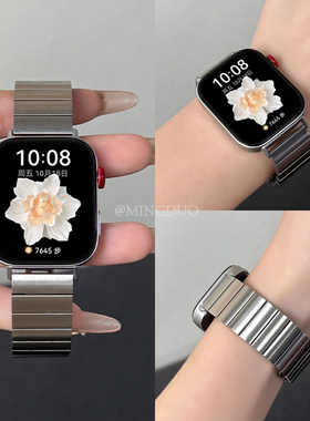 鸣铎蝴蝶扣钢链适用华为fit3表带手表watchfit4pro新款金属fit2二三四代夏天腕带智能运动女生高级感男钢表链