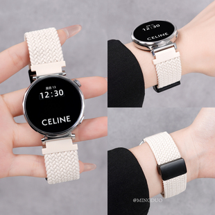 星光色适用华为gt5手表表带watch5系列gt4女款高级感编织尼龙watchgt5pro夏季新款gt3女士2磁吸男fit智能运动