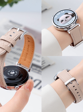 鸣铎荔枝纹真皮适用华为gt5pro手表gt4表带小众款watch4/3新款女式gt3高级感腕带42mm运动watchgt4奶茶色透气