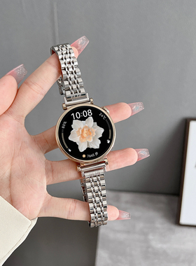 适用小米手表watchs4 41mm表带watchs3腕带s2pro智能color2运动版s1新款蝴蝶扣七珠钢带链夏天eSIM高级替换带