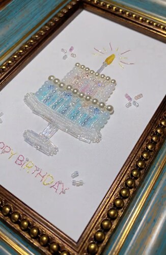 立体珠绣手工diy材料包生日蛋糕装饰画桌面摆件送朋友礼物
