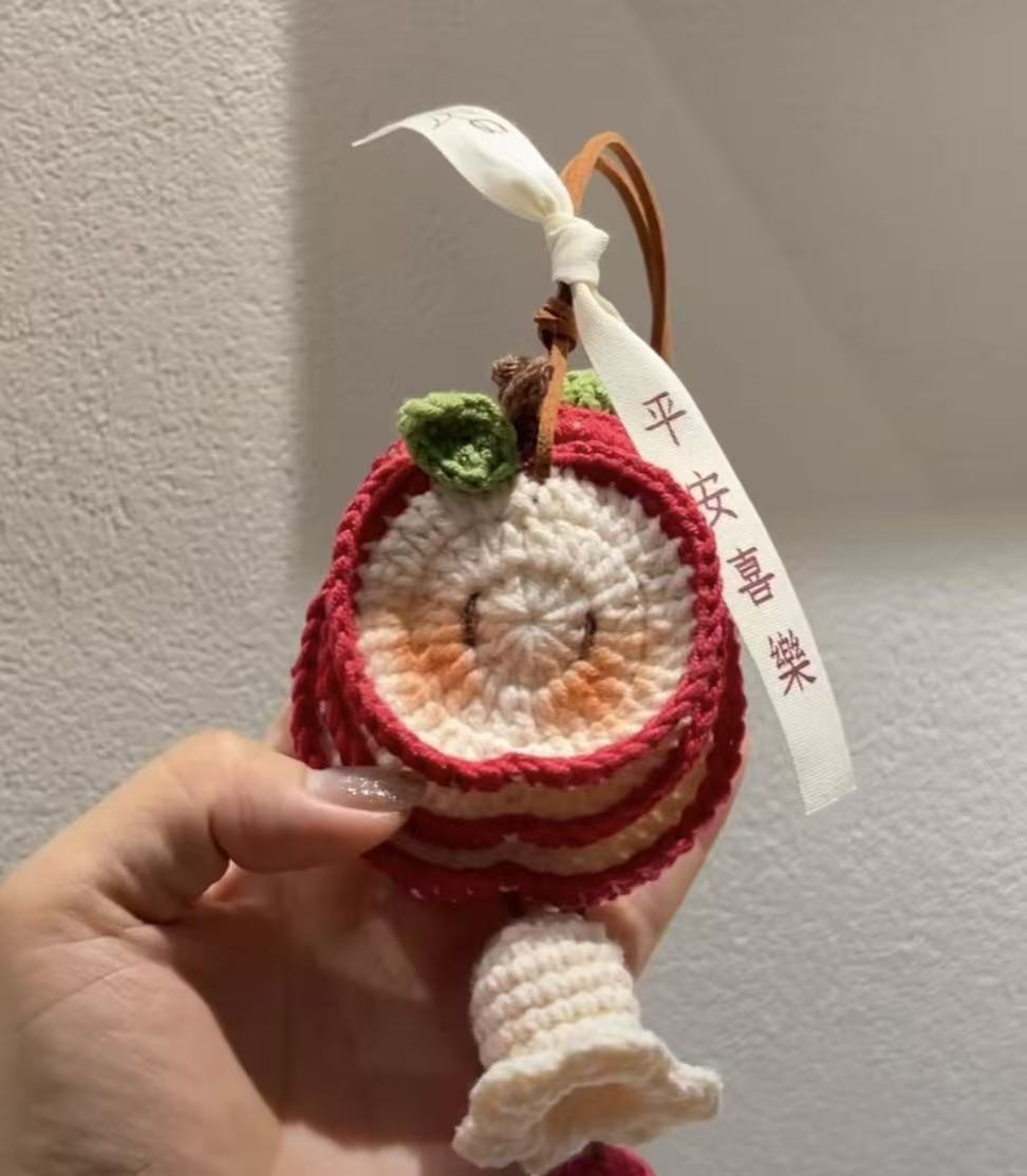 新年寓意平平安安毛线钩织苹果平安风铃diy材料包挂饰手工成品