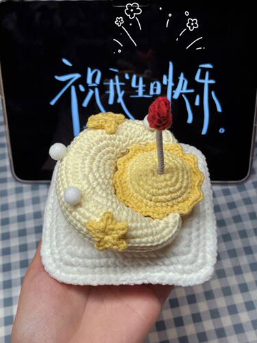 手工编织小玩偶DIY手工编织郁金香小兔铃兰花笔筒摆件自制