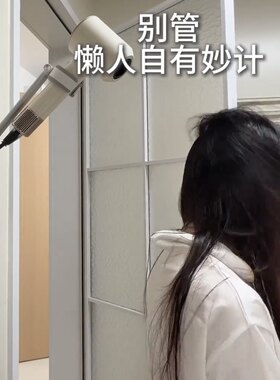 免打孔吹风机置物架懒人支架卫生间解放风筒收纳架壁挂