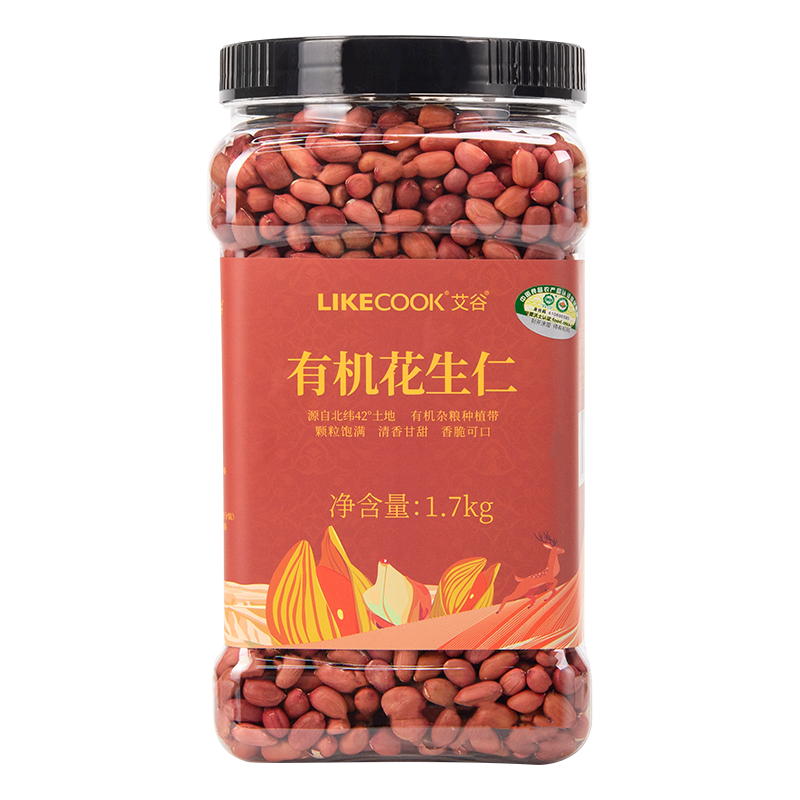 艾谷有机花生仁1.7kg粗粮特色杂粮罐装优质大方罐有机食品