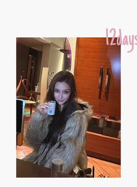 12days | 元英超越baby同款 YY两面穿环保皮草外套 正确版| 25198