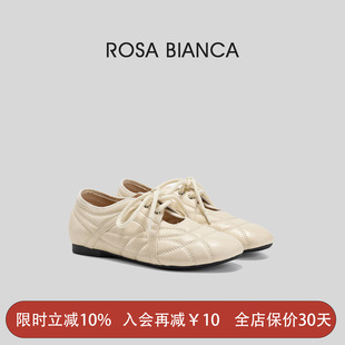 Rosa Bianca米白色平底浅口单鞋女2026新款春季真皮圆头玛丽珍鞋