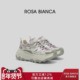 Bianca拼色厚底老爹鞋 女2025年秋季 新款 Rosa 增高百搭透气运动鞋