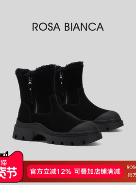Rosa Bianca雪地靴加绒女2025秋冬季新款保暖靴厚底皮毛一体短靴
