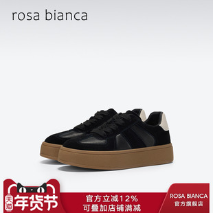 Rosa Bianca真皮厚底德训鞋女2025秋季新款复古运动休闲舒适板鞋