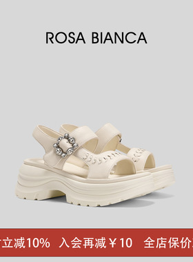 【新品】Rosa Bianca真皮高级感厚底凉鞋女2026新款夏季百搭轻奢