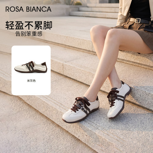 Rosa Bianca真皮薄底经典德训鞋女早春复古巨好看德训鞋百搭