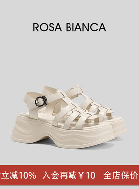 Rosa Bianca真皮厚底罗马凉鞋女2026新款百搭时尚厚底增高猪笼鞋