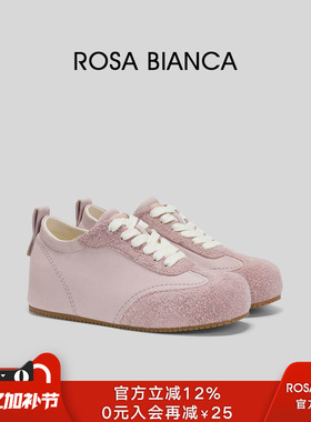 【显腿长】Rosa Bianca内增高3.7cm德训鞋2026真皮复古粉色休闲鞋