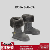 增高短靴中筒棉鞋 Rosa Bianca厚底加绒保暖雪地靴女2025年冬新款