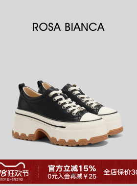 Rosa Bianca真皮厚底增高鞋女新款百搭松糕鞋小子个休闲女鞋