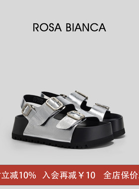 Rosa Bianca厚底凉鞋女款2026夏季新款银色增高外穿拖鞋