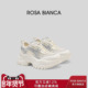 Bianca厚底老爹鞋 新款 女款 Rosa 鞋 子2026春季 增高运动百搭小白鞋