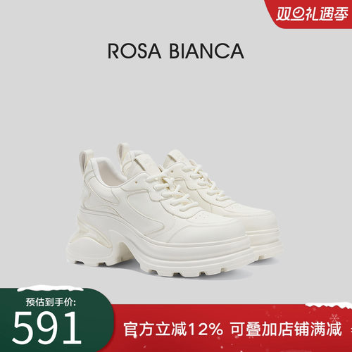 夏季厚底增高老爹鞋休闲鞋