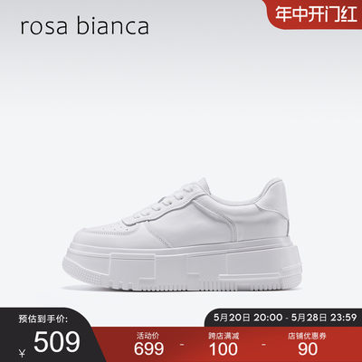 厚底rosabianca小白鞋低帮百搭