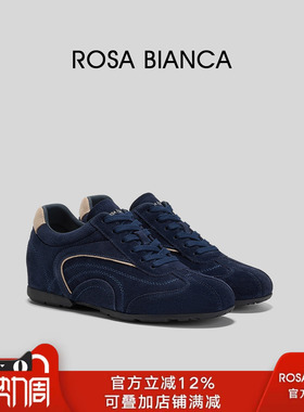 Rosa Bianca厚底内增高德训鞋女2026春新复古蓝色真皮休闲鞋