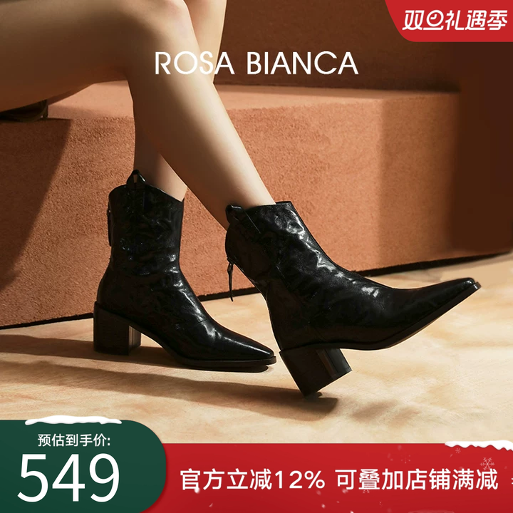 seeya强力推荐，秋冬百搭短靴