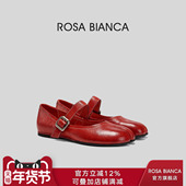 Bianca红色粗高跟玛丽珍鞋 女2026春季 新款 Rosa 真皮分趾浅口单鞋