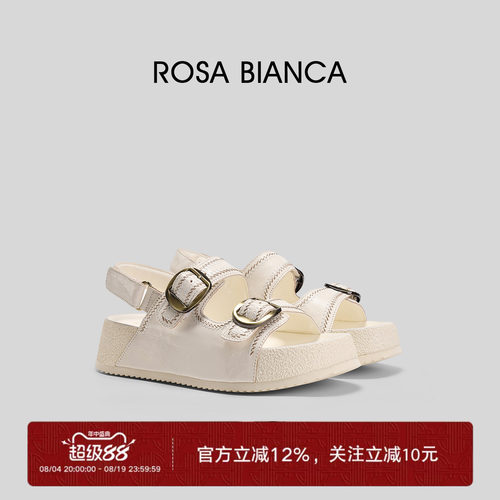 RosaBianca真皮厚底增高凉鞋女