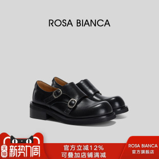 Bianca厚底增高乐福鞋 英伦风黑色小皮鞋 女2026春季 单鞋 新款 Rosa