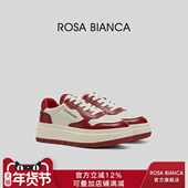 女2025秋厚底增高轻便软底运动休闲鞋 Rosa Bianca真皮板鞋 百搭