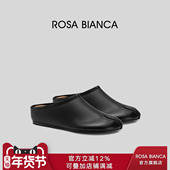 包头分趾一脚蹬拖鞋 Rosa 女2026春季 新款 Bianca法式 老钱风勃肯鞋