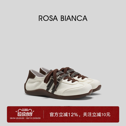Rosa Bianca真皮薄底经典德训鞋女早春复古巨好看德训鞋百搭