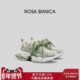 Rosa 休闲运动鞋 Bianca厚底增高老爹鞋 女2025年春新透气舒适时尚