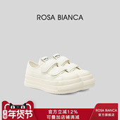 Bianca厚底增高小白鞋 女2025秋季 新款 Rosa 板鞋 真皮百搭软底休闲