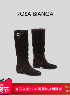 Rosa Bianca显瘦长筒靴子女2025新款秋季厚底金属搭扣中高筒长靴