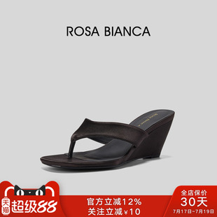 rosabianca坡跟羊皮革夹趾拖鞋女款