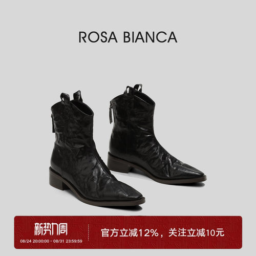 精致短靴舒适中跟柔软不卡脚