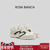 运动休闲鞋 Rosa 新款 百搭通勤板鞋 Bianca软底德训鞋 女2026春季