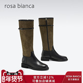 Rosa Bianca厚底长筒靴女真皮2025冬新款 设计感高筒靴复古骑士靴