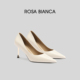 Bianca浅口百搭高跟鞋 女2026春新款 通勤尖头细高跟鞋 Rosa 单鞋