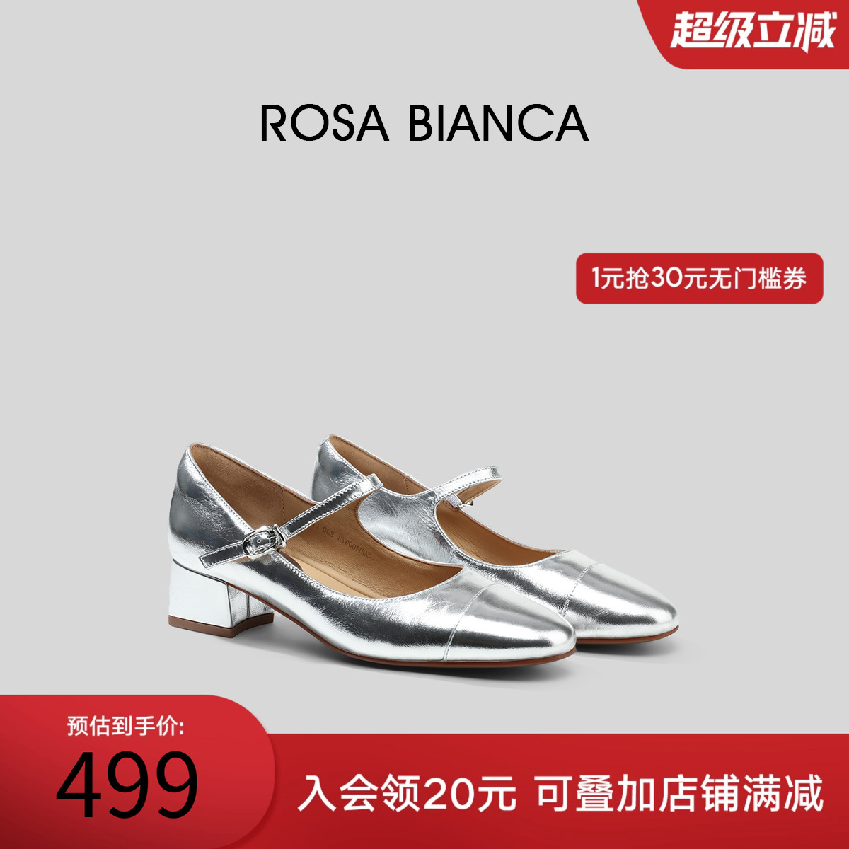 里外全皮水滴形鞋楦舒适不卡脚