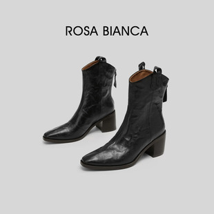 Rosa Bianca手抓纹羊皮时装短靴女款