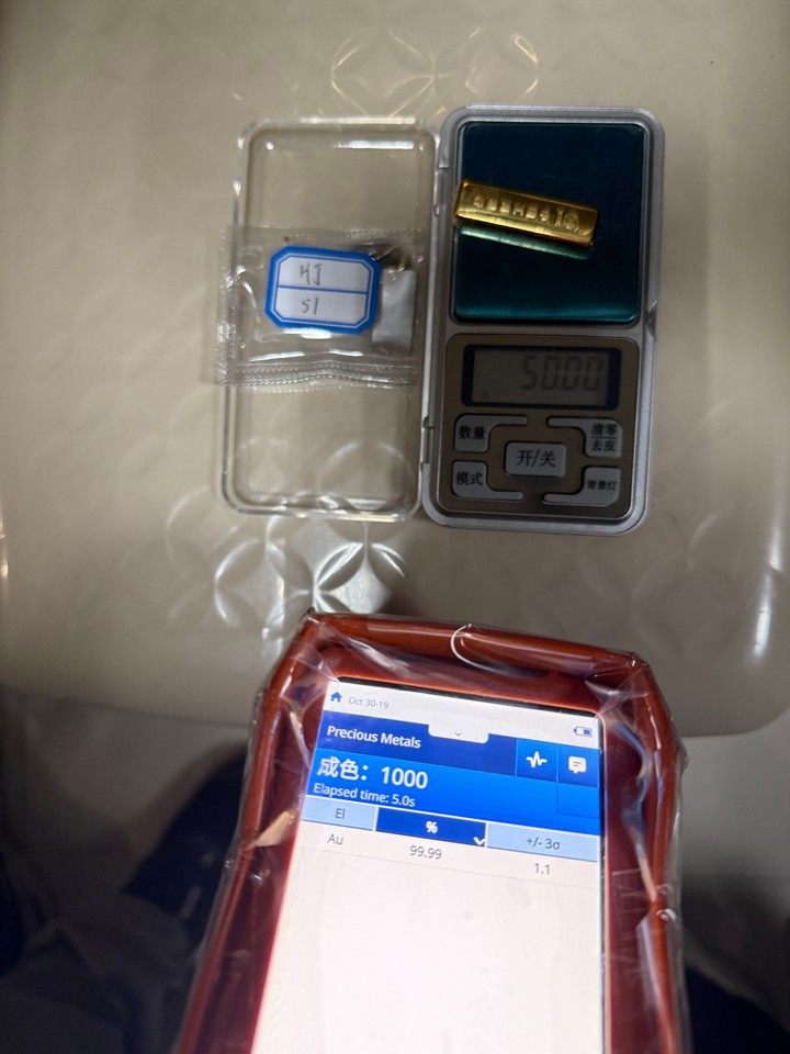 投资黄金金条HJ51(标重50g)