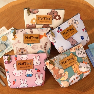 卡通印花防水迷你零钱包儿童硬币包口红耳机饰品车钥匙收纳小包包