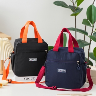 大容量饭盒包上班通勤手提保温饭盒袋学生便当包外出妈咪包可肩背