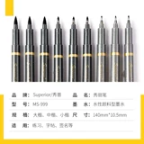 Кисть для письма для школьников, ручка, тетрадь, черная ручка-роллер, подходит для начинающих, ручная роспись