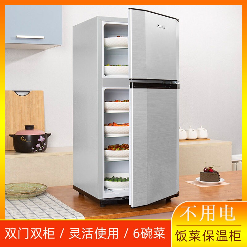 巧温饭菜保温柜家用冬天季厨房暖放菜板宝不用电神器食品保温箱热